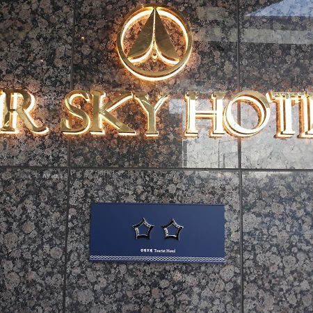 Air Sky Hotel Pusan Zewnętrze zdjęcie