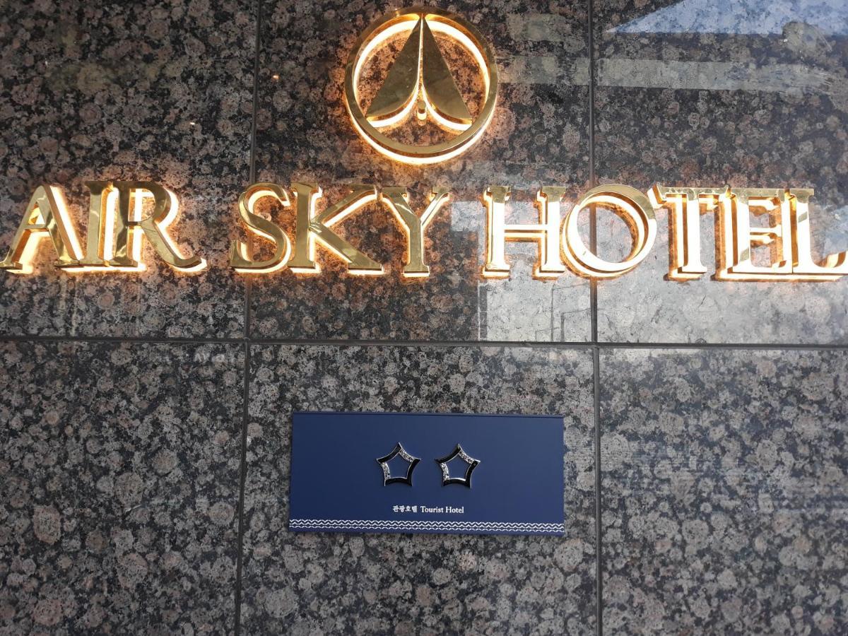 Air Sky Hotel Pusan Zewnętrze zdjęcie